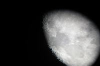 Астрономическая экскурсия - луна