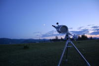 Астрономическая экскурсия - телескоп
